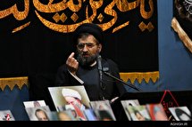 شب بیست و سوم ماه مبارک رمضان در حسینیه آیت الله حق شناس