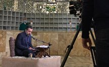 مناجات شب اوّل ماه رمضان در حرم امام رضا(ع)