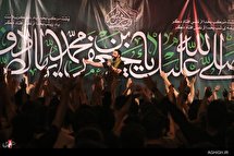 هیئت بین الحرمین طهران
در شام شهادت امام صادق(ع)