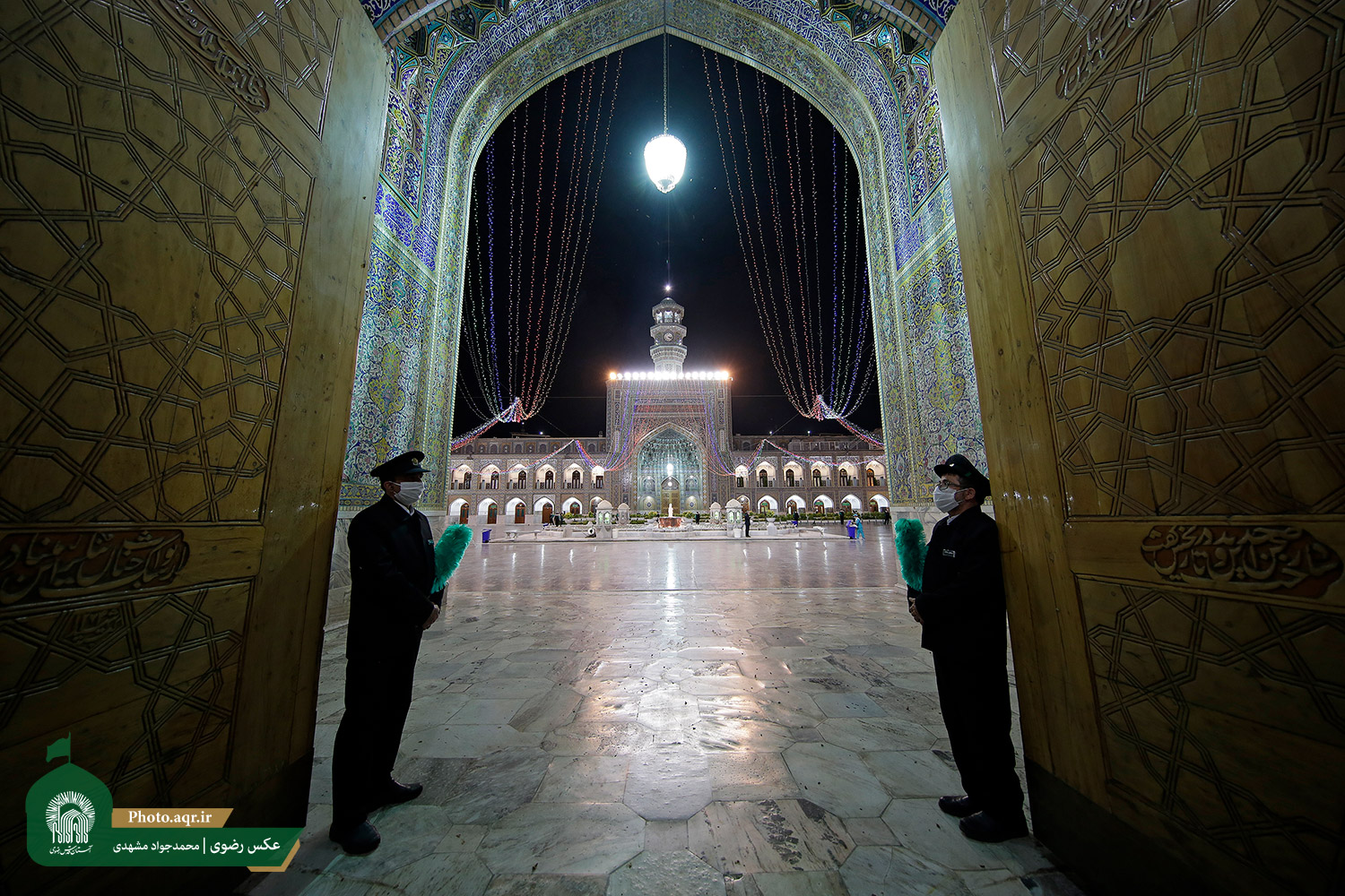 دوباره بهشت دوباره بهشت