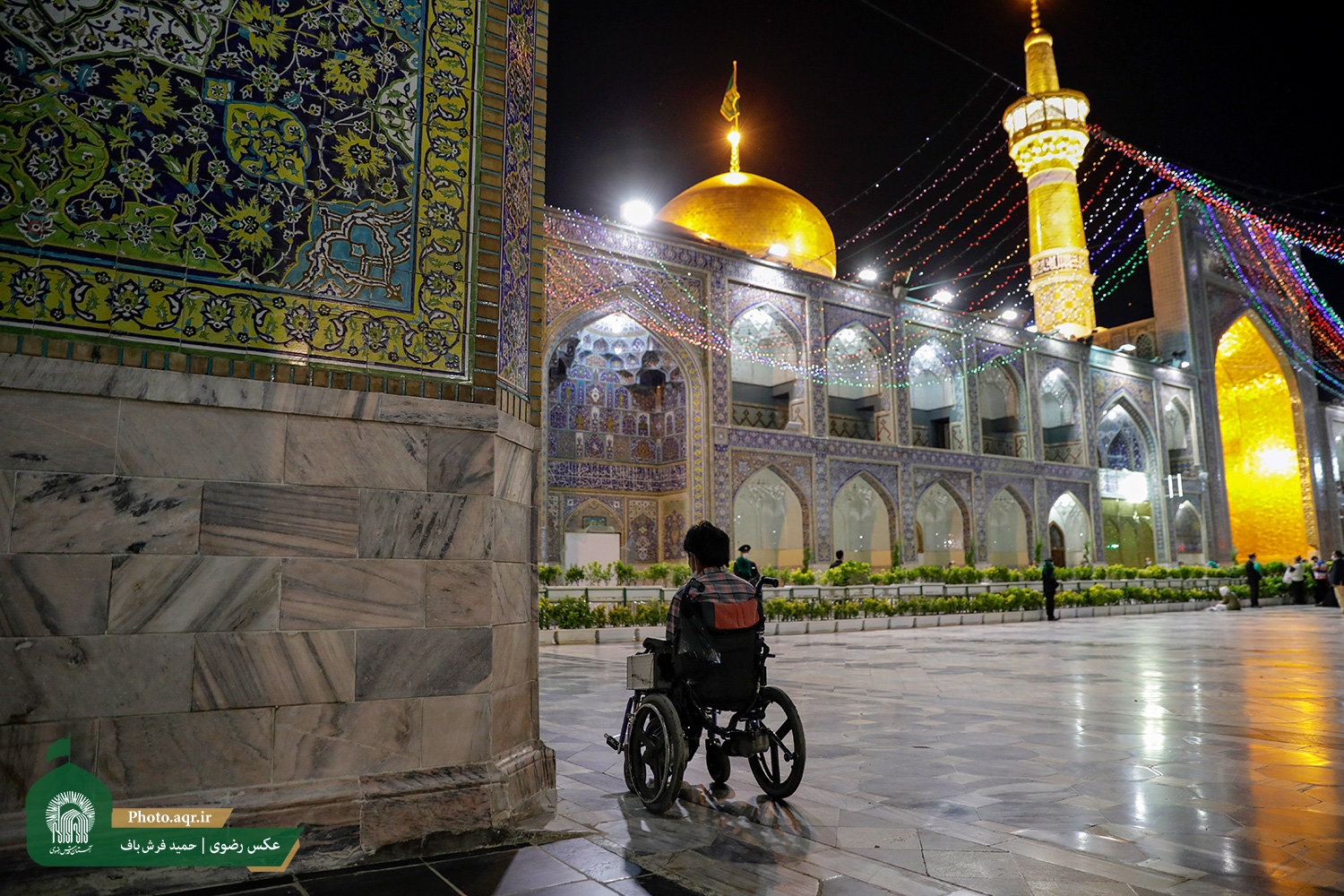 دوباره بهشت دوباره بهشت