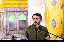 مجلس توسل به حضرت معصومه(س)در هیئت ریحانة النبی (س)