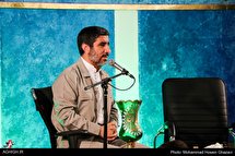 جشن بزرگ عید غدیر در هیئت غدیریه اصفهان