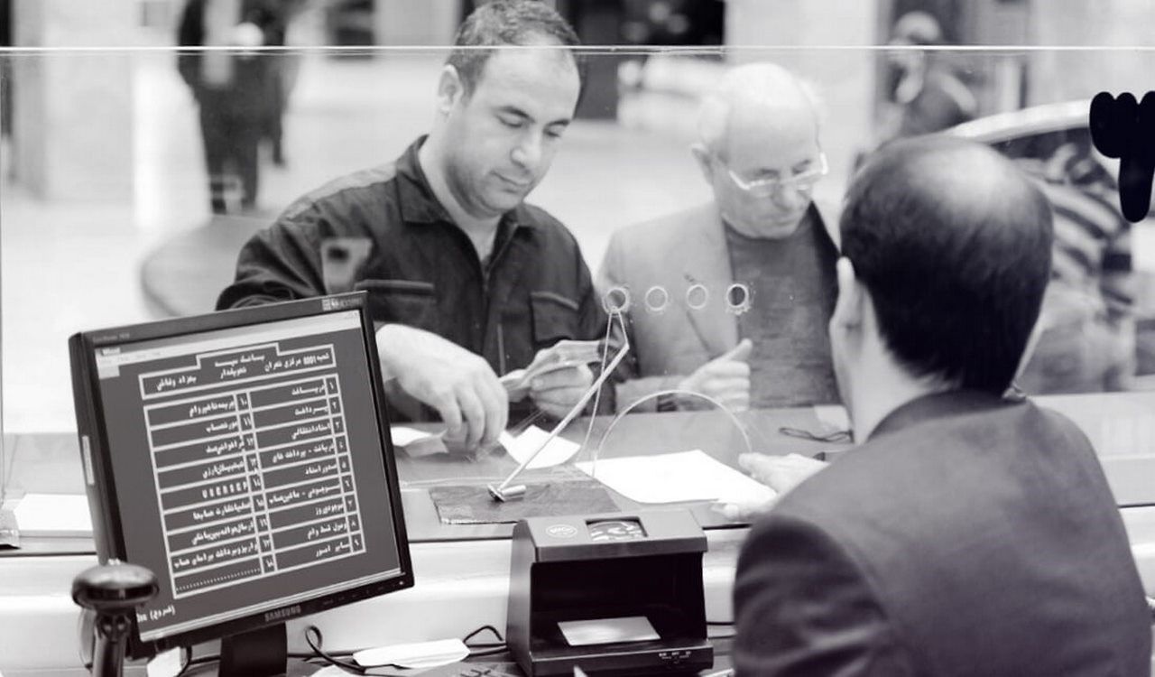 خرید وام با مناسب ترین شرایط و سود بانکی خرید وام با مناسب ترین شرایط و سود بانکی