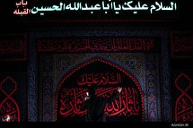 شب‌اول‌محرم در هیئت مکتب الزهرا(س)