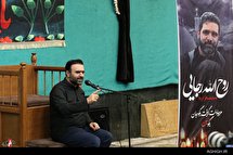 مراسم یادبود درگذشت روح الله رجایی در هفتگی هیئت آل یاسین