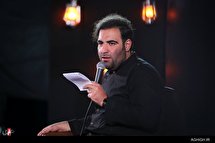 مراسم شب دوم محرم در هیئت انصارالحجه (عج)