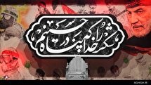 شب سوم محرم در هیات کربلا رفسنجان
