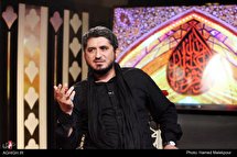 سومین قسمت برنامه باب القبله
