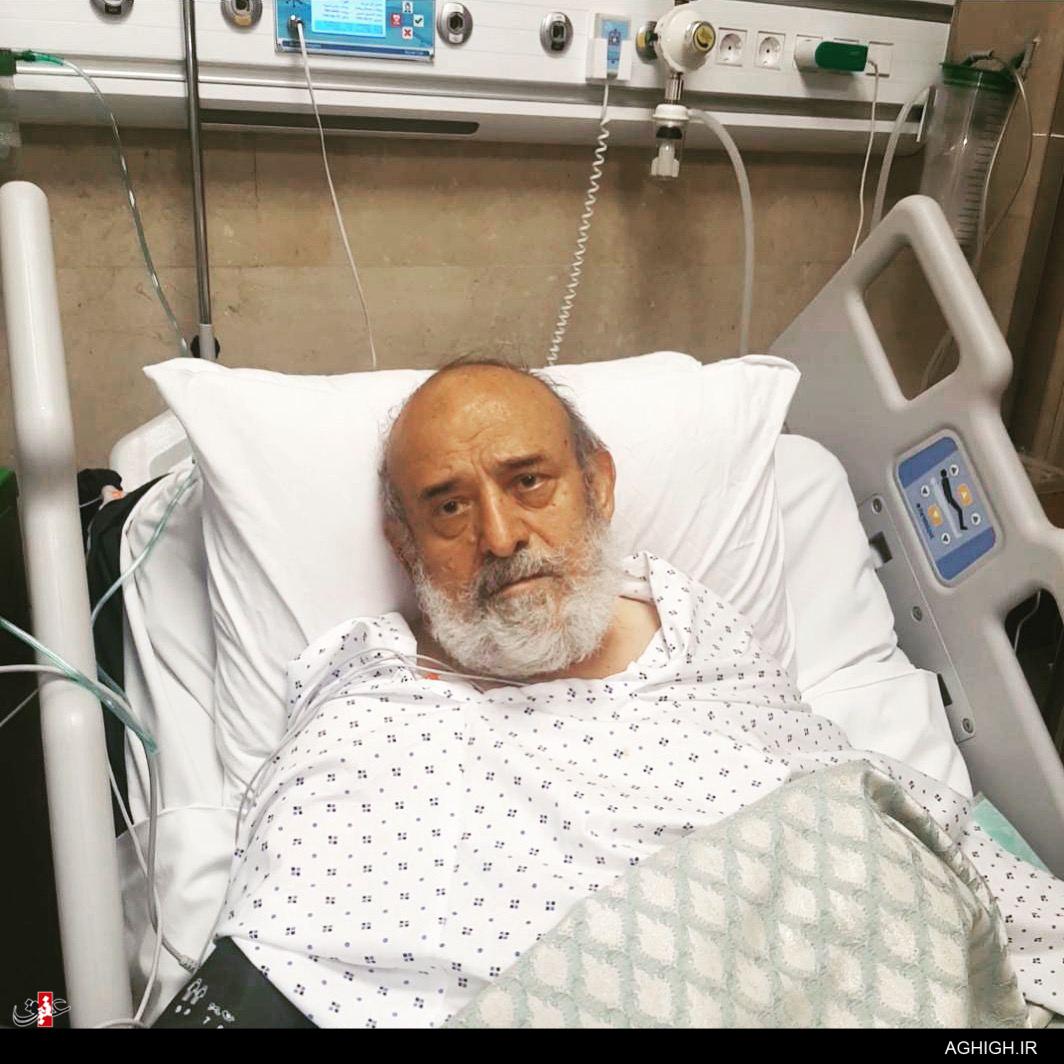 آخرین وضغیت استاد انصاریان در بیمارستان آخرین وضغیت استاد انصاریان در بیمارستان