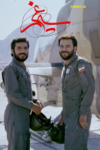 فیلمی که مورد توجه رهبر انقلاب قرار گرفت