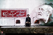آئین چهلمین روز درگذشت حاج فیروز زیرک کار