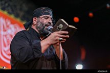 شب چهارم محرم در هیئت یا فاطمه الزهرا سلام الله علیها بابل