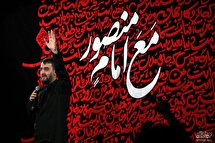شب چهارم محرم در هیئت ریحانةالنبی(س)