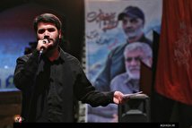 شب تاسوعا در هیئت میثاق با شهدا