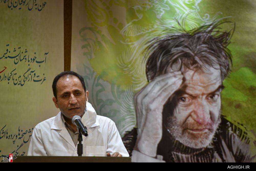 چهل و نهمین شب شاعر بزرگداشت استاد شهریار چهل و نهمین شب شاعر بزرگداشت استاد شهریار