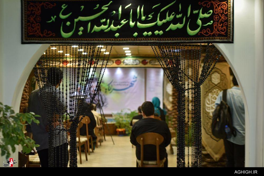 چهل و نهمین شب شاعر بزرگداشت استاد شهریار چهل و نهمین شب شاعر بزرگداشت استاد شهریار