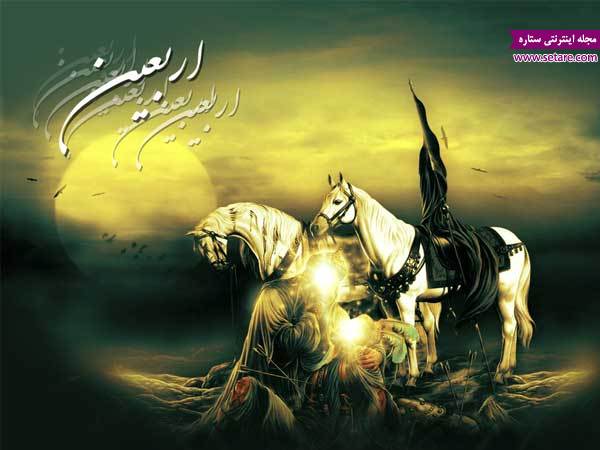 در نخستین اربعین حسینی چه گذشت؟