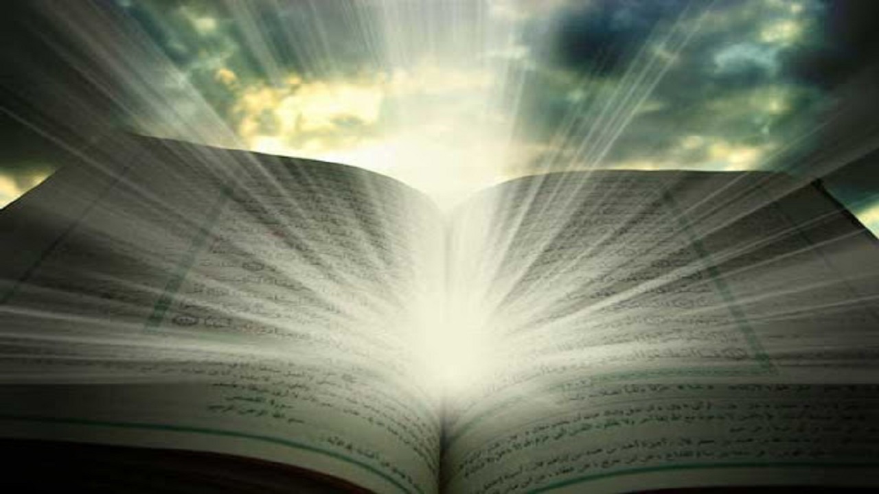 جایگاه قرآن در نگاه امیرالمومنین (ع)