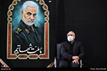 عزاداری شهادت امام رضا(ع) در هیئت آل یاسین - مشهد مقدس