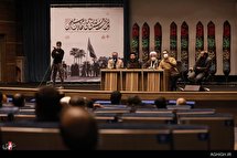 نشست هم اندیشی جمعی از فعالان مردمی اربعین