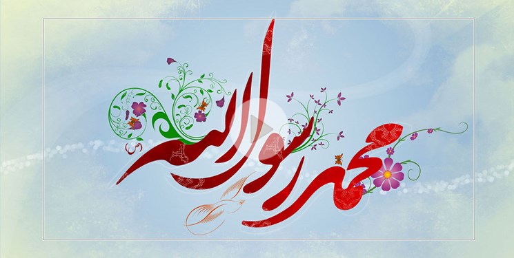 انسانی که خدا برای خلقتش بر همه عالم منت گذاشت/ توصیف پیامبر در تورات، انجیل و قرآن