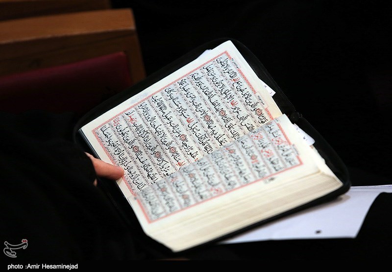 مسابقات سراسری قرآن در بخش بانوان آغاز شد