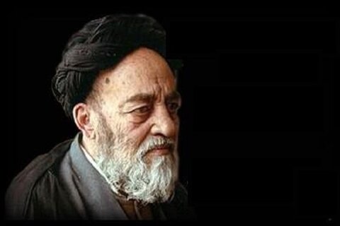 تواضع عجیب علامه طباطبایی(ره)