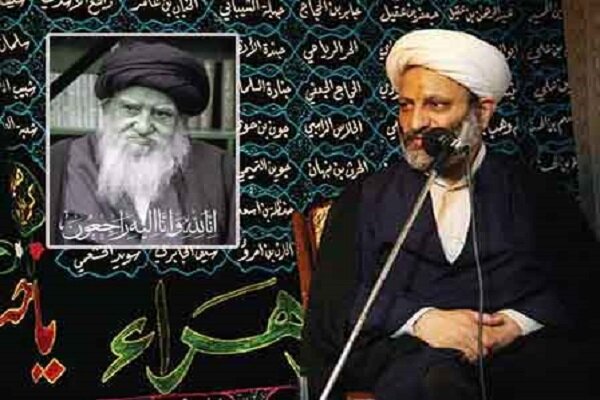 آیت الله میرسجادی دائم الذکر بودند