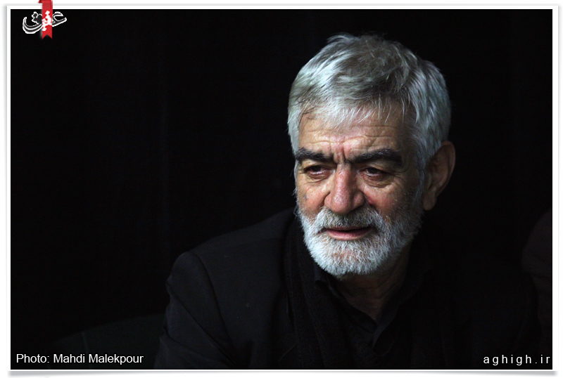 امام حسین(ع) شهید نشده که من مغازه زرگری باز کنم / خودشان اجازه داده اند نوکری کنیم