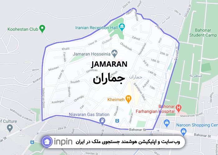 محله ای که نامش در تاریخ انقلاب اسلامی ماندگار است؛ محله ای که نامش در تاریخ انقلاب اسلامی ماندگار است؛
