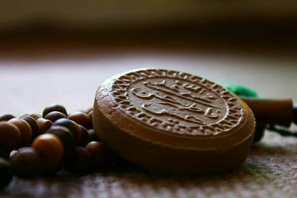 نمازی که بلا و فتنه را دور می کند