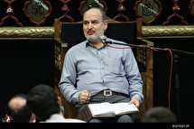 مراسم هفتگی هیئت آل یاسین