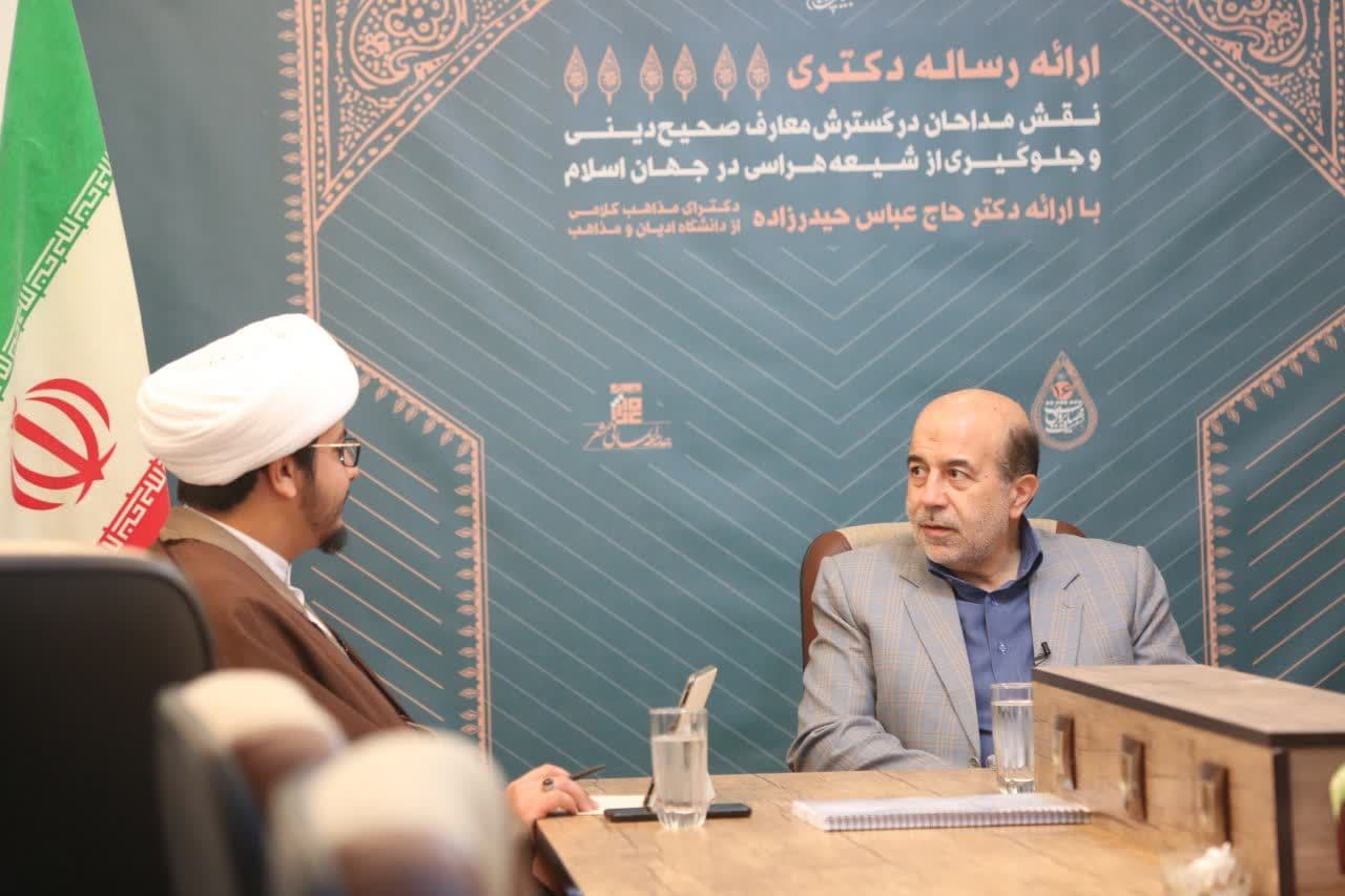 رشته تحصیلی مداحی و ستایشگری راهاندازی شود رشته تحصیلی مداحی و ستایشگری راهاندازی شود