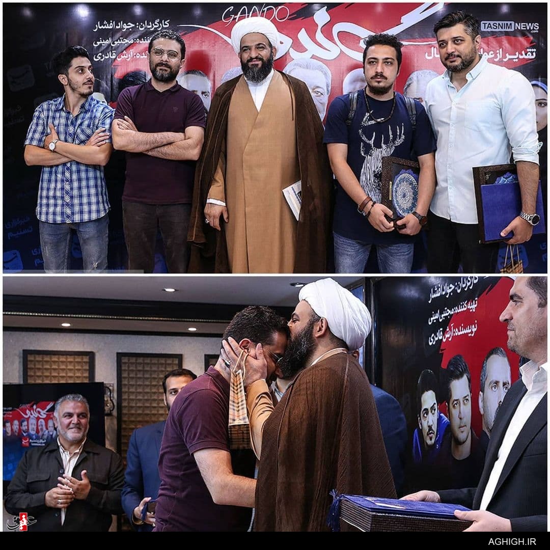 واکنش منبری معروف به پایان ناگهانی پخش سریال گاندو+عکس واکنش منبری معروف به پایان ناگهانی پخش سریال گاندو+عکس