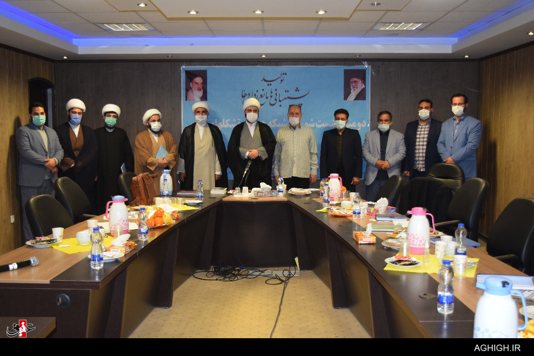 بیانیه سازمان تبلیغات درباره برگزاری مراسمات ماه مبارک رمضان بیانیه سازمان تبلیغات درباره برگزاری مراسمات ماه مبارک رمضان