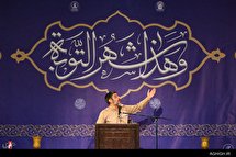شب سوم ماه مبارک رمضان در حرم حضرت معصومه(س)