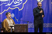 شب پنجم ماه مبارک رمضان در حرم حضرت معصومه(س)