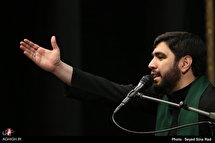مراسم عزاداری ایام فاطمیه در هیئت  آل یاسین