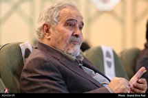 سوگواره شعر فاطمی در دانشگاه امام صادق (ع)