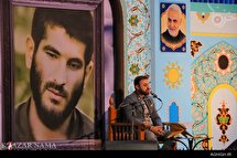 بیست و پنجمین یادواره شهید علمدار در مصلای ساری