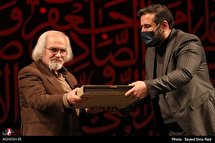 سوگواره شعر فاطمی محبوبه خدا