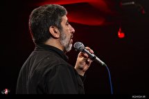 شب اول مراسم عزاداری فاطمیه دوم در هیئت فاطمیون قم