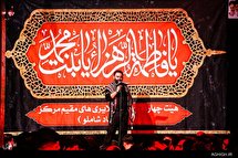 شب اول فاطمیه دوم در حسینیه چهارده معصوم(ع)