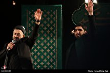 تجمع فاطمیون سعادت آباد غرب تهران