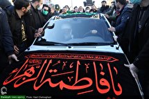 مراسم عزاداری شهادت حضرت زهرا (س) با حضور آیت الله وحید خراسانی