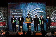 اختتامیه کنگره ملی شعر فاطمی هجده سال نوری