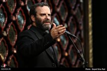 سومین شب مراسم عزاداری ایام فاطمیه در هیئت آل یاسین
