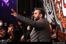 دومین شب عزاداری ایام فاطمیه در هیئت محبان اهل بیت (ع) محله نارمک