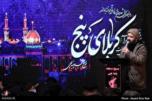 سی و پنجمین یادواره شهدای عملیات کربلای پنج مسجد پنبه چی